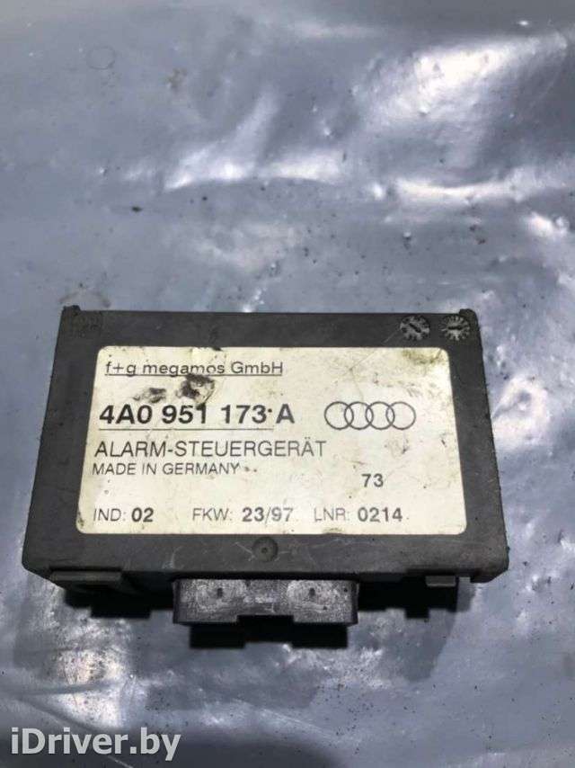 Блок управления сигнализацией Audi A6 C4 (S6,RS6) 1995г. 4A0951173A - Фото 1