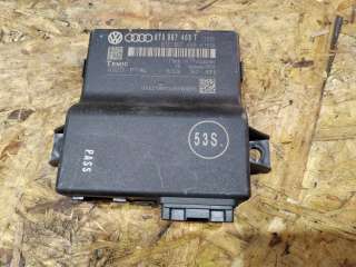 8T0907468T диагностический интерфейс к Audi Q5 1 Арт 39359340
