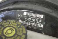 Вакуумный усилитель тормозов Mercedes S W221 2006г. A2214300030, A2214300002 , art829995 - Фото 5