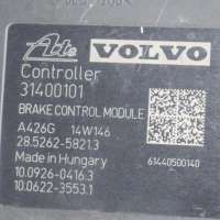 Блок ABS Volvo V60 2014г. 31400101, 31400544 , art459657 - Фото 5