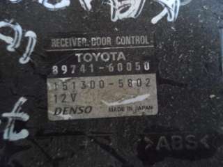 Блок управления Toyota Land Cruiser 100 2000г. 8974160050 - Фото 3