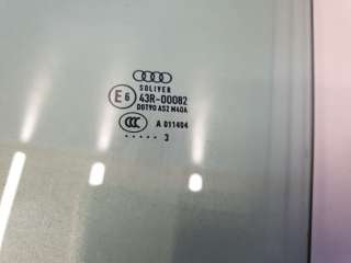 Стекло двери передней левой Audi A5 (S5,RS5) 1 2009г. 8F0845201B - Фото 3