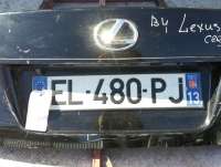 Крышка багажника (дверь 3-5) Lexus IS 2 2007г.  - Фото 3