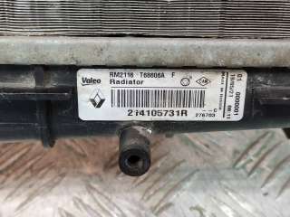 Радиатор двигателя (ДВС) Renault Sandero 1 2013г. 214105731R - Фото 7