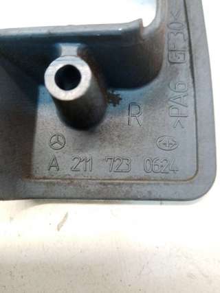 Обшивка двери передней правой (дверная карта) Mercedes E W211 2004г. A2117230624 - Фото 3