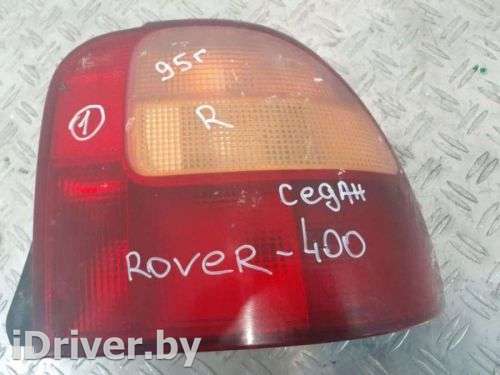 Фонарь задний правый Rover 400 1997г.  - Фото 1