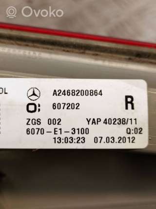 Фонарь габаритный Mercedes B W246 2013г. a2468200864, 607202, yap4023811 , artZVG38451 - Фото 3