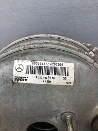 Вакуумный усилитель тормозов Mercedes E W210 2002г. A2104300130 - Фото 2