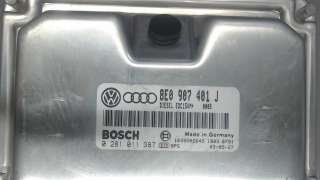 Блок управления двигателем Audi A6 Allroad C5 2004г. 8e0907401j - Фото 4