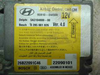 Блок управления подушек безопасности Hyundai Santa FE 2 (CM) 2009г. 959100W000 - Фото 3