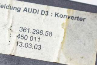 Блок управления двери задней правой Audi A8 D3 (S8) 2003г. 361.296.58 , art428266 - Фото 6