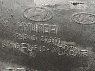 Декоративная крышка двигателя Hyundai Trajet 2007г. 2924027101 , artLIK10112 - Фото 4