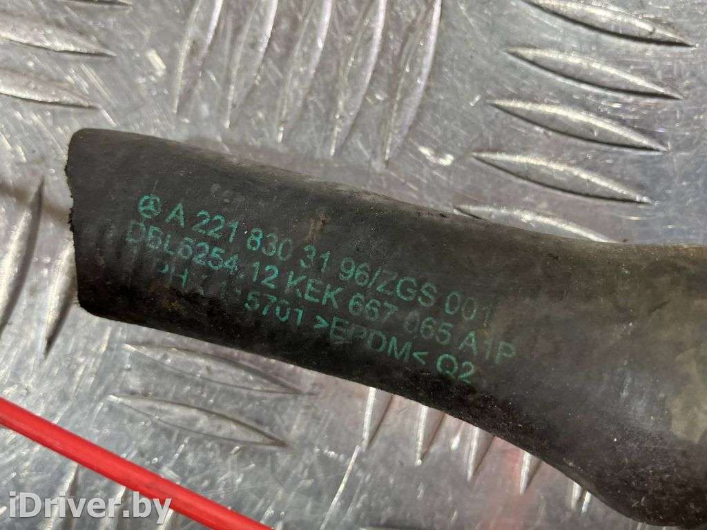 Патрубок (трубопровод, шланг) Mercedes S W221 2011г. A2218303196  - Фото 6