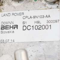 Пластик моторного отсека Land Rover Range Rover 4 2014г. CPLA-9N103-AA , art2962293 - Фото 3