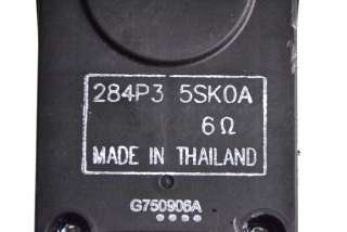 284P3-5SK0A , art377360 Блок управления сигнализацией Nissan X-Trail T32 Арт 377360, вид 5