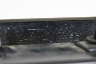 Накладка подсветки номера Mazda 6 3 2013г. GHK1-50852, GHK1-50811 , art919414 - Фото 8