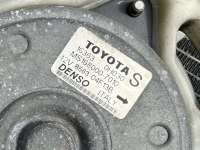 Радиатор (основной) Toyota Avensis 2 2004г. 4221725963 - Фото 2