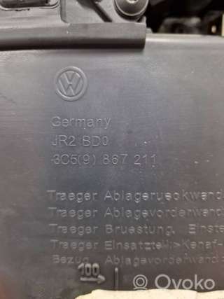 Обшивка салона Volkswagen Passat B6 2007г. 3c59867211 , artDRL381 - Фото 4