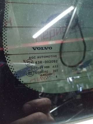 Дверь багажника верхняя Volvo XC90 2 2014г. 39852821 - Фото 7