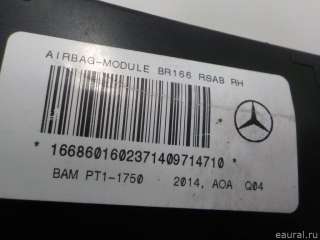 Подушка безопасности боковая (в сиденье) Mercedes G W461/463 1990г. 1668601602 - Фото 7
