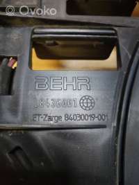 Диффузор вентилятора BMW 5 E60/E61 2005г. l8436001, 84030019001 , artKIM6365 - Фото 2