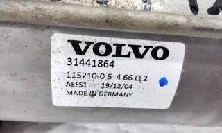 Компрессор пневмоподвески Volvo XC90 2 2015г. 31441864 - Фото 2