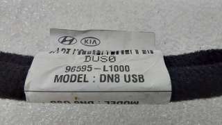Проводка на USB Hyundai Sonata (DN8) 2020г. 96595L1000 - Фото 7