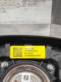 Подушка безопасности водителя Chevrolet Cruze J300 2014г. 42664604 - Фото 3