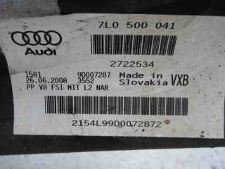 Балка задняя Audi Q7 4L 2008г. 7L0500041 - Фото 3
