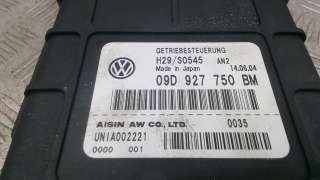 09d927750bm Блок управления АКПП Volkswagen Touareg 1 Арт ZML21OJ01, вид 3