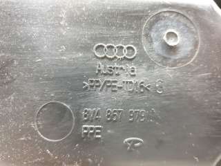 Обшивка двери багажника Audi A3 8V 2012г. 8V4867979E4PK - Фото 3