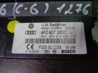 Блок управления бортовой сети Audi A6 C6 (S6,RS6) 2008г. 4F0907280C - Фото 2