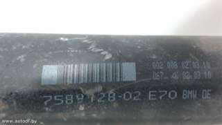 Карданный вал BMW X5 F15 2011г. 7589128 - Фото 2