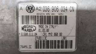 Блок управления двигателем Volkswagen Bora 2000г. 036906034CN,61600.612.04 - Фото 3