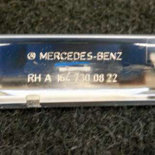Прочая запчасть Mercedes ML W164 2007г. A1647300822 , art196657 - Фото 3