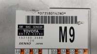 Блок управления AIR BAG Toyota Camry XV70 2021г. 8917033F90 - Фото 2