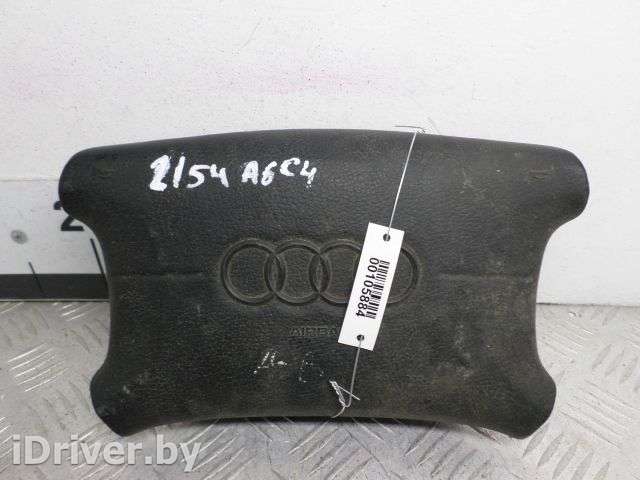 Подушка безопасности водителя Audi A6 C4 (S6,RS6) 1994г. 4A0880201J,20059663315755 - Фото 1