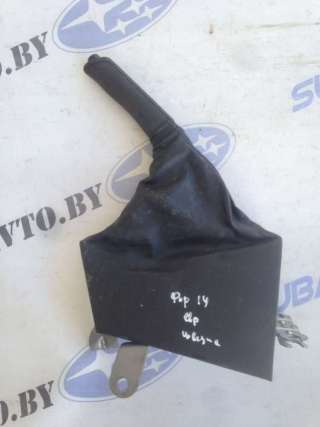  Рычаг ручного тормоза (ручника) к Subaru Forester SJ Арт 35618699