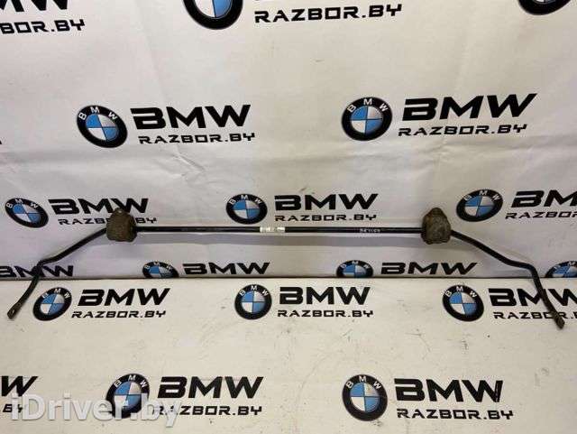 Стабилизатор подвески (поперечной устойчивости) задний BMW 1 E81/E82/E87/E88 2008г. 33556764425, 6764425 - Фото 1