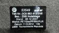 Полка багажника Volkswagen Passat CC 2012г. 3C88634133N6 - Фото 2
