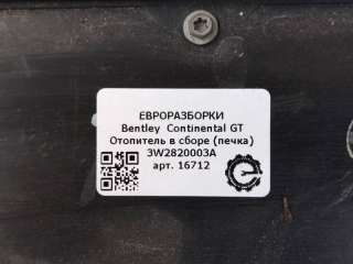 Отопитель в сборе (печка) Bentley Continental 3 2007г. Номер по каталогу: 3W2820003A - Фото 10