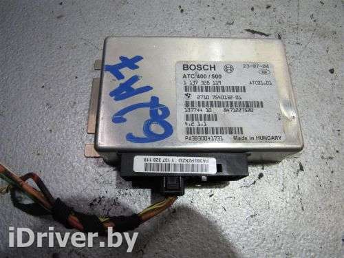 Блок управления раздаточной коробки BMW X5 E53 2004г. 7540132 - Фото 1