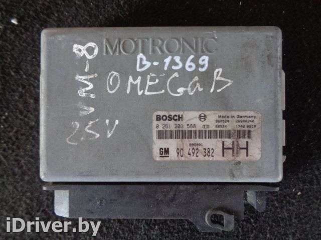 Блок управления ДВС Opel Omega B 1997г. 90492382 - Фото 1