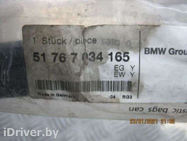 Уплотнитель капота BMW 5 E60/E61 2006г. 51767034165 - Фото 1