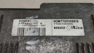 Блок управления двигателем Renault Megane 1 1997г. 7700102267,HOM7700860319,S105300103B - Фото 3