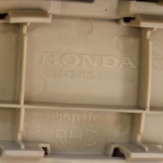 Подстаканник Honda CR-V 1 2013г. 77295T0TU0102177295T1GE212M1 , art430463 - Фото 7