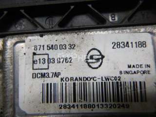 Блок управления двигателем SsangYong Korando 2011г. 6715400332 - Фото 3