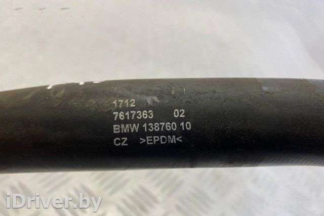 Патрубок радиатора BMW 2 F45/F46 2016г. '7617363' , art5240137 - Фото 1