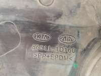Накладка переднего бампера центральная Kia Carens 2 2007г. 865111D160 - Фото 4