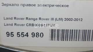 Зеркало правое электрическое Land Rover Range Rover 3 2003г. CRB000941PUY - Фото 14